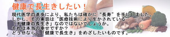 �����̔閧 �������̔錍 ���N�Œ������������I�����w�̐i���ɂ��A�������͊m����