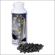 �����w�C���P�O�O����