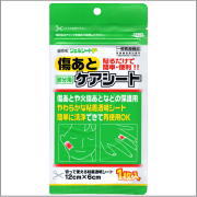 �i���i�摜�j�����ƃP�A�V�[�g