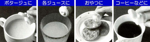 �N�}���p�E�_�[���I�|�^�[�W���� �e�W���[�X�� ����� �R�[�q�[�Ȃǂ�